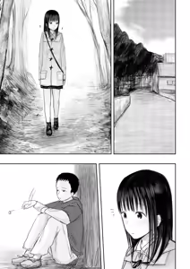 Page 3 of Kono Hon, Karite mo Ii? - preview thumbnail