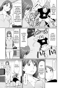 Page 3 of Nee, Mama | Les tétons de maman (decensored) - preview thumbnail