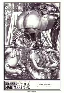 Page 3 of Bizarre Nightmare EN - preview thumbnail