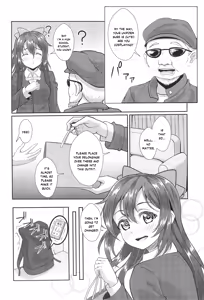 Page 3 of Satsuei Genba Machigaete Daijoyuu AV Debut - preview thumbnail