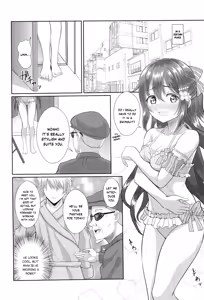 Page 5 of Satsuei Genba Machigaete Daijoyuu AV Debut - preview thumbnail