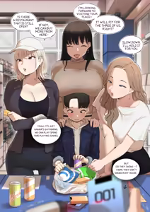 Page 11 of Story of when I went to GAMER'S GATHERING and I WAS THE ONLY MAN there - preview thumbnail