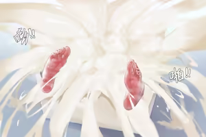 Page 147 of HANEE - preview thumbnail