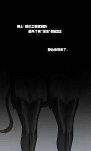 Page 794 of HANEE - preview thumbnail