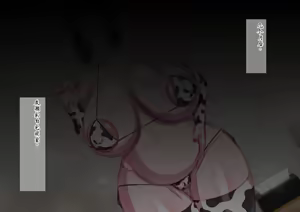 Page 137 of Hatsujou Uwaki Sex no Post Pandemic ~Otto Igai no Otoko ni Mata o Hiraku Elite Tsuma~ - preview thumbnail