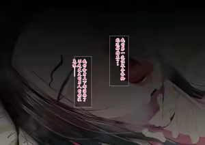 Page 59 of Hatsujou Uwaki Sex no Post Pandemic ~Otto Igai no Otoko ni Mata o Hiraku Elite Tsuma~ - preview thumbnail