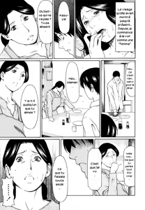 Page 3 of Kindan no Kanmi | Surprise maman (decensored) - preview thumbnail