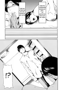 Page 7 of Kindan no Kanmi | Surprise maman (decensored) - preview thumbnail