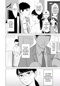 Page 3 of Michitarita Seikatsu ~Nerawareta Megane Jimitsuma~ | Ciblée une femme simple à lunettes - preview thumbnail