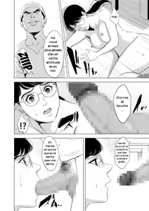 Page 33 of Michitarita Seikatsu ~Nerawareta Megane Jimitsuma~ | Ciblée une femme simple à lunettes - preview thumbnail
