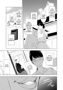 Page 4 of Michitarita Seikatsu ~Nerawareta Megane Jimitsuma~ | Ciblée une femme simple à lunettes - preview thumbnail