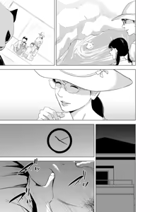Page 56 of Michitarita Seikatsu ~Nerawareta Megane Jimitsuma~ | Ciblée une femme simple à lunettes - preview thumbnail
