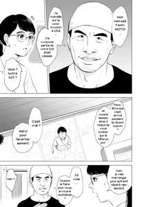Page 8 of Michitarita Seikatsu ~Nerawareta Megane Jimitsuma~ | Ciblée une femme simple à lunettes - preview thumbnail