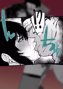 Page 105 of Shiawase! Onii-san-tachi Vol. 1 - preview thumbnail