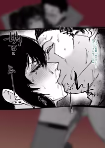 Page 106 of Shiawase! Onii-san-tachi Vol. 1 - preview thumbnail