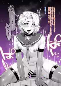 Page 191 of Shiawase! Onii-san-tachi Vol. 1 - preview thumbnail