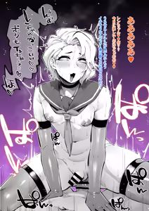 Page 193 of Shiawase! Onii-san-tachi Vol. 1 - preview thumbnail