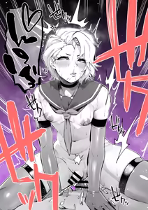 Page 200 of Shiawase! Onii-san-tachi Vol. 1 - preview thumbnail