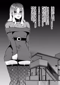 Page 35 of Shiawase! Onii-san-tachi Vol. 1 - preview thumbnail