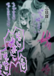Page 45 of Shiawase! Onii-san-tachi Vol. 1 - preview thumbnail