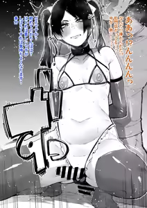 Page 6 of Shiawase! Onii-san-tachi Vol. 1 - preview thumbnail