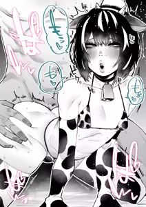 Page 88 of Shiawase! Onii-san-tachi Vol. 1 - preview thumbnail