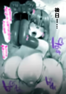 Page 42 of Shiawase! Onii-san-tachi Vol. 2 - preview thumbnail