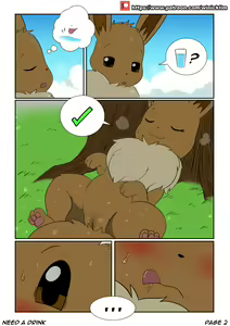 Page 1238 of ARTIST winick-lim - WinickLim part1 - preview thumbnail