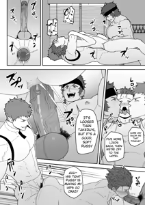 Page 3 of SKEB 0130-0132-0133-0137 - preview thumbnail