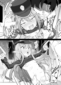 Page 3 of Jousha Manner ga Saiaku no Shupogaki Tomo ni Nekketsu Shidou Suru Sensei - preview thumbnail