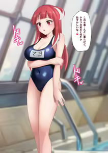 Page 2 of AKIBA'S TRIP 万世架まとめ 伝木凱タモツ 立ちバック素股 - preview thumbnail