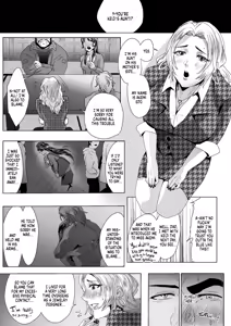 Page 8 of Ore no Tou-san 4 | My Father In Law 4 - preview thumbnail