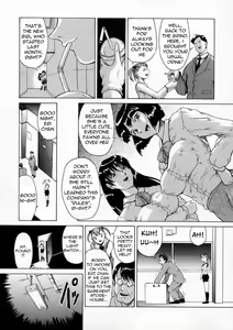 Page 3 of Receptionist Eri - preview thumbnail