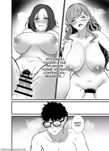 Page 31 of Tawaman no Hitozuma-tachi wa Yokkyuu Fuman Sugite | Le Voglie Inappagate delle Casalinge nel Condominio Super Lusso - preview thumbnail