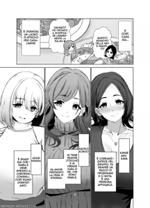 Page 6 of Tawaman no Hitozuma-tachi wa Yokkyuu Fuman Sugite | Le Voglie Inappagate delle Casalinge nel Condominio Super Lusso - preview thumbnail