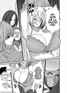 Page 8 of Tawaman no Hitozuma-tachi wa Yokkyuu Fuman Sugite | Le Voglie Inappagate delle Casalinge nel Condominio Super Lusso - preview thumbnail
