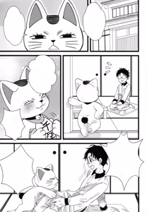 Page 3 of Pai Suwasete yakkara Ichimotsu shaburasero - preview thumbnail