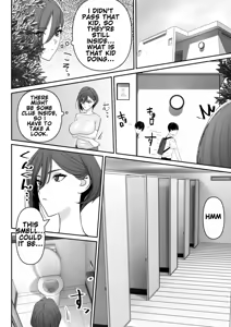 Page 3 of Mama to Musuko no Tadashii? Seikyo Iku - preview thumbnail