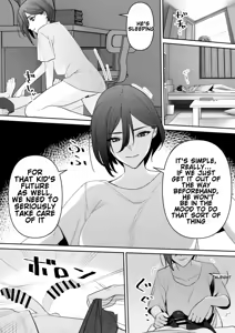 Page 8 of Mama to Musuko no Tadashii? Seikyo Iku - preview thumbnail