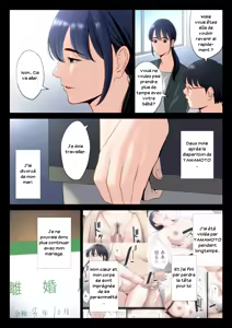 Page 3 of Hametsu no Itte 5 | Décision dévastatrice 05 - preview thumbnail