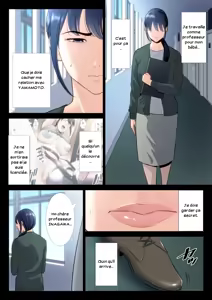 Page 5 of Hametsu no Itte 5 | Décision dévastatrice 05 - preview thumbnail