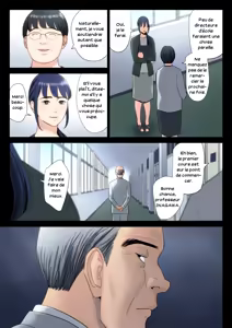 Page 8 of Hametsu no Itte 5 | Décision dévastatrice 05 - preview thumbnail