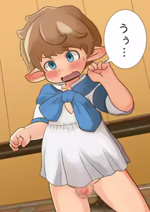 Page 3 of Tokunou!! Lala Osu Bokujou Taikenkai - preview thumbnail