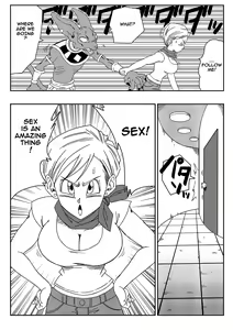 Page 3 of Beerus - preview thumbnail