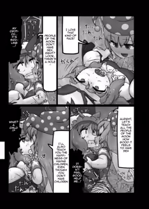Page 11 of Ninniku - preview thumbnail