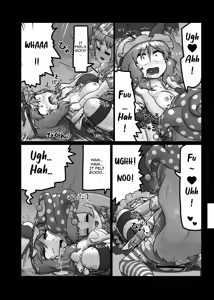 Page 14 of Ninniku - preview thumbnail