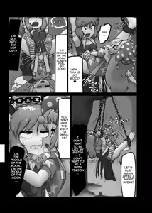 Page 23 of Ninniku - preview thumbnail