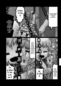 Page 30 of Ninniku - preview thumbnail
