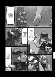 Page 4 of Ninniku - preview thumbnail
