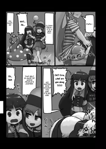 Page 41 of Ninniku - preview thumbnail